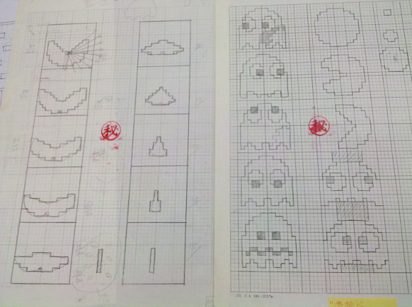 Diseños de Pac-Man