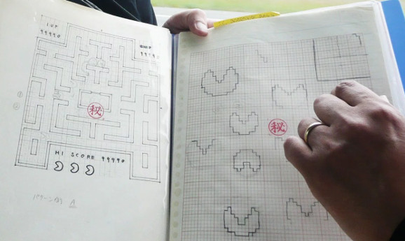 Diseños originales de Pac-Man